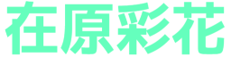 :ariharaayaka: